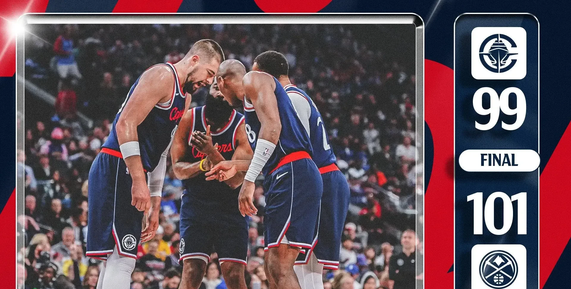 熊猫体育-快船不敌开拓者，连胜告终