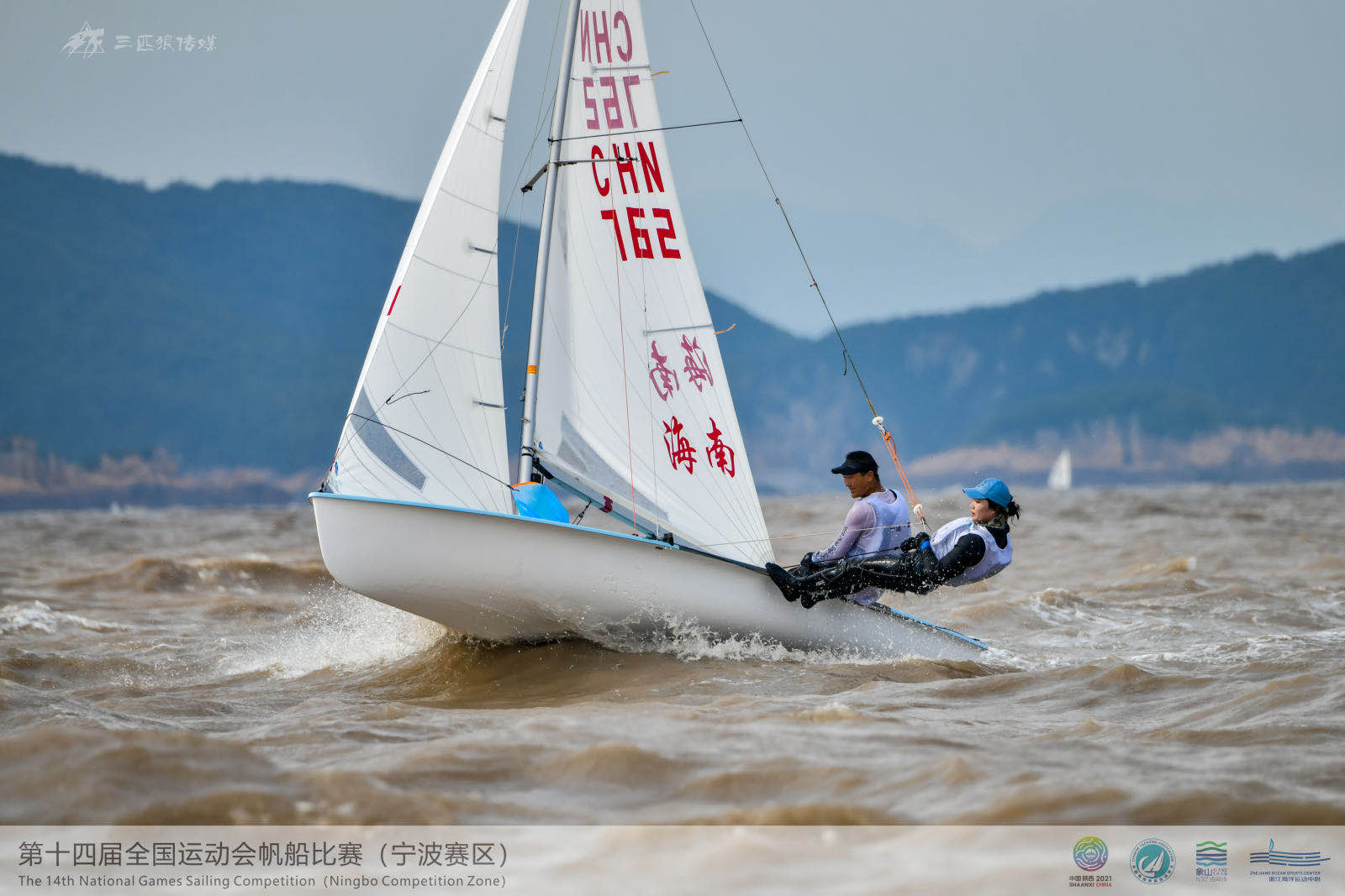 英国选手在帆船比赛中夺得铜牌