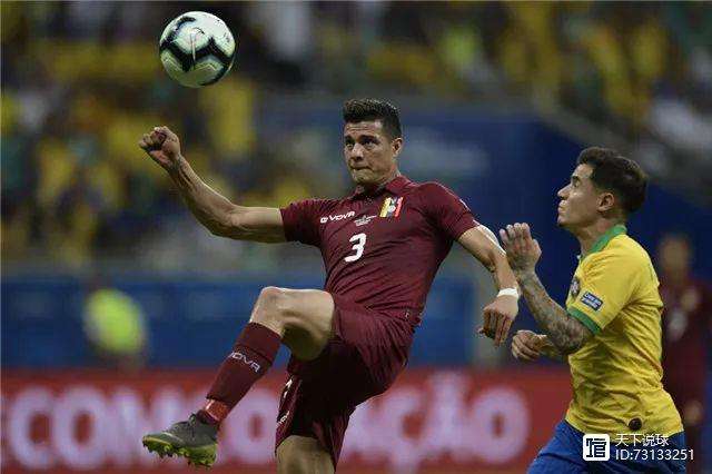 巴西队在国际比赛中大放异彩，成绩斐然