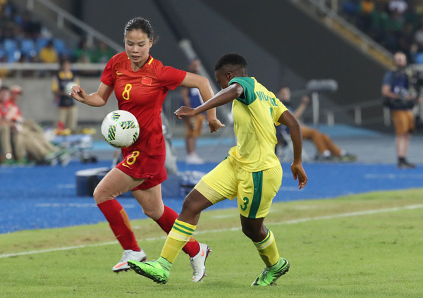 熊猫直播-南非乒乓球队成功晋级半决赛