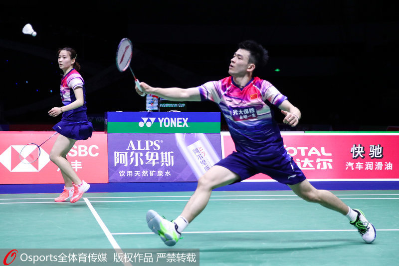 包含印尼队力克丹麦队，郑思维统治全场的词条