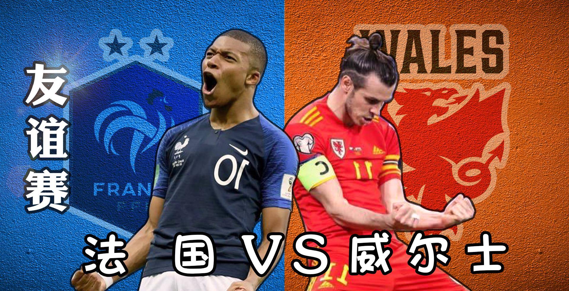 熊猫体育官方-包含法国队碾压印度队，李梓嘉状态火热的词条